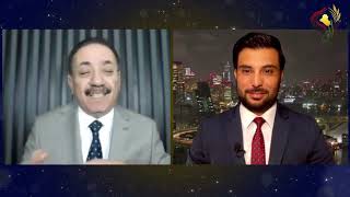 برنامج رواد السياسة - د. ناجح الميزان