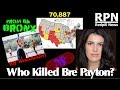 How did Bre Payton Die?