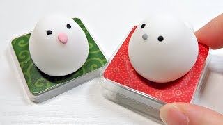 Mini Bird Mochi Squishy screenshot 5