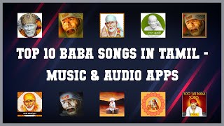Top 10 Baba Songs In Tamil Android Apps screenshot 2