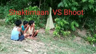 Shaktimaan video superhero video local boy Shaktimaan Tamim Enterprise sab tv india