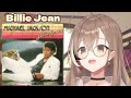 Mumei sings  billie jean by michael jackson  karaoke