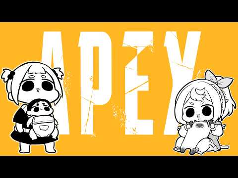 【Apex】リハビリに付き合ってもらう！雑談しながらまったりDUOランク【Vtuber】
