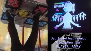 [Pump It Up] Bad Apple! feat. nomico S15 EW