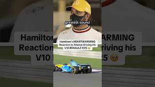 Hamiltons Heartwarming Reaction To Alonsos V10 Renault R25