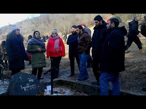 მთებო რა ლამაზები ხართ - Mtebo Ra Lamazebi Xart