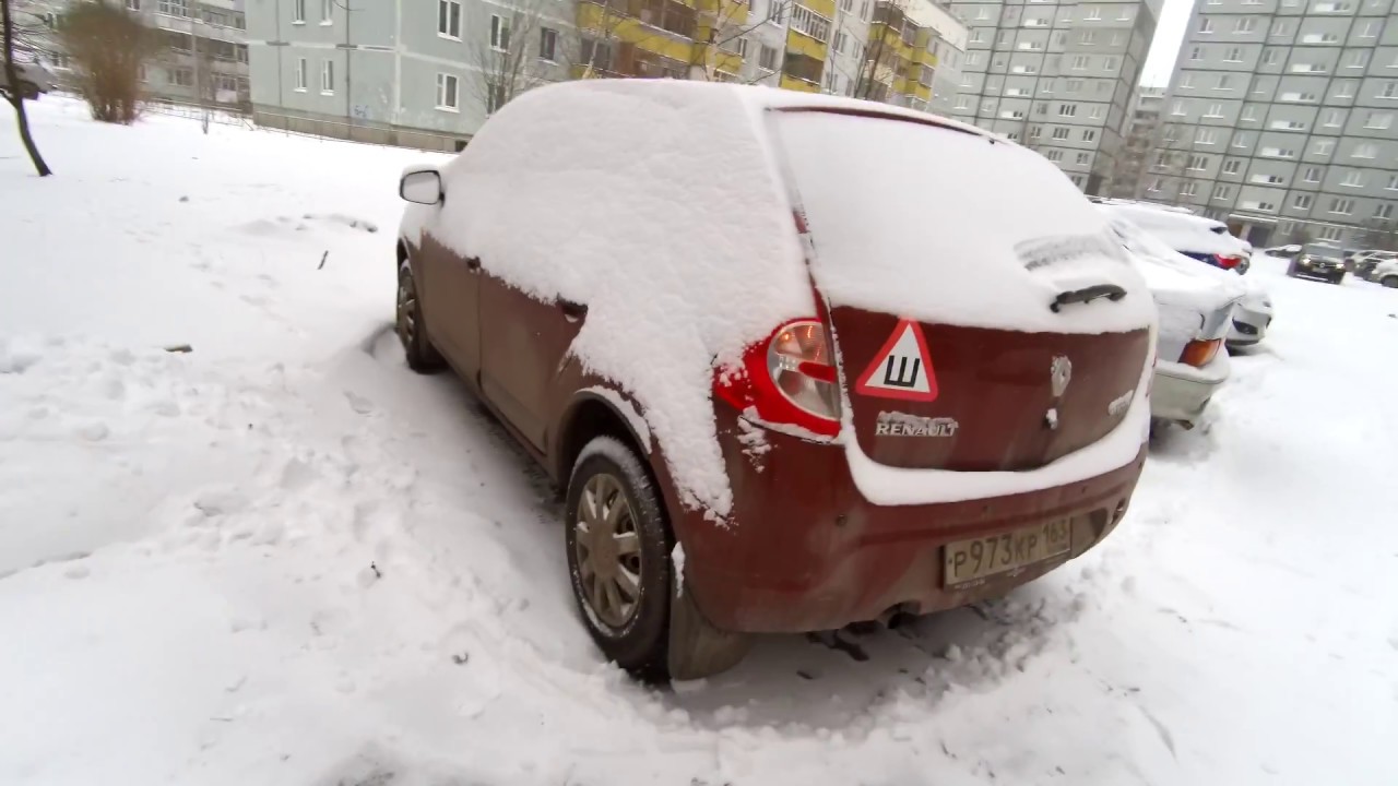 Кто владелец рено