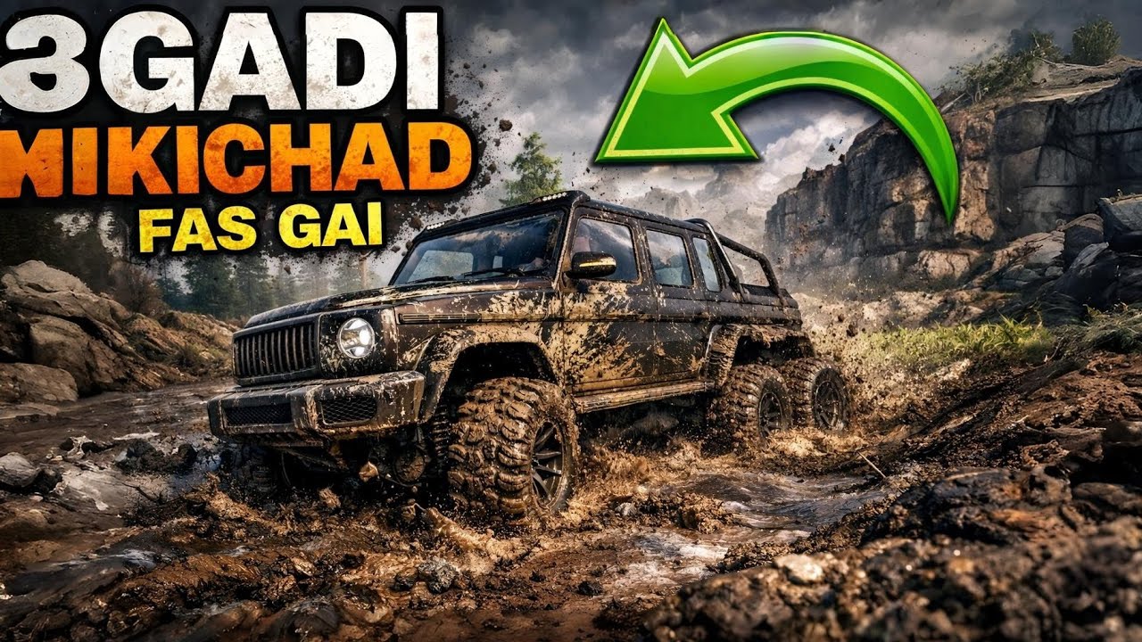 "Offroad Advantures" Meri Gadi Kichad Mein Fas Gai 🫣🤤🤔 || Suroj Vhai 🙏