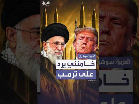 تكرار كلمة Heat في مقطع صوتي قصير