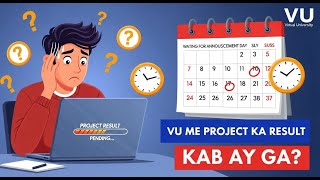 Virtual University Project Result Spring 2025 | F Grade Subjects