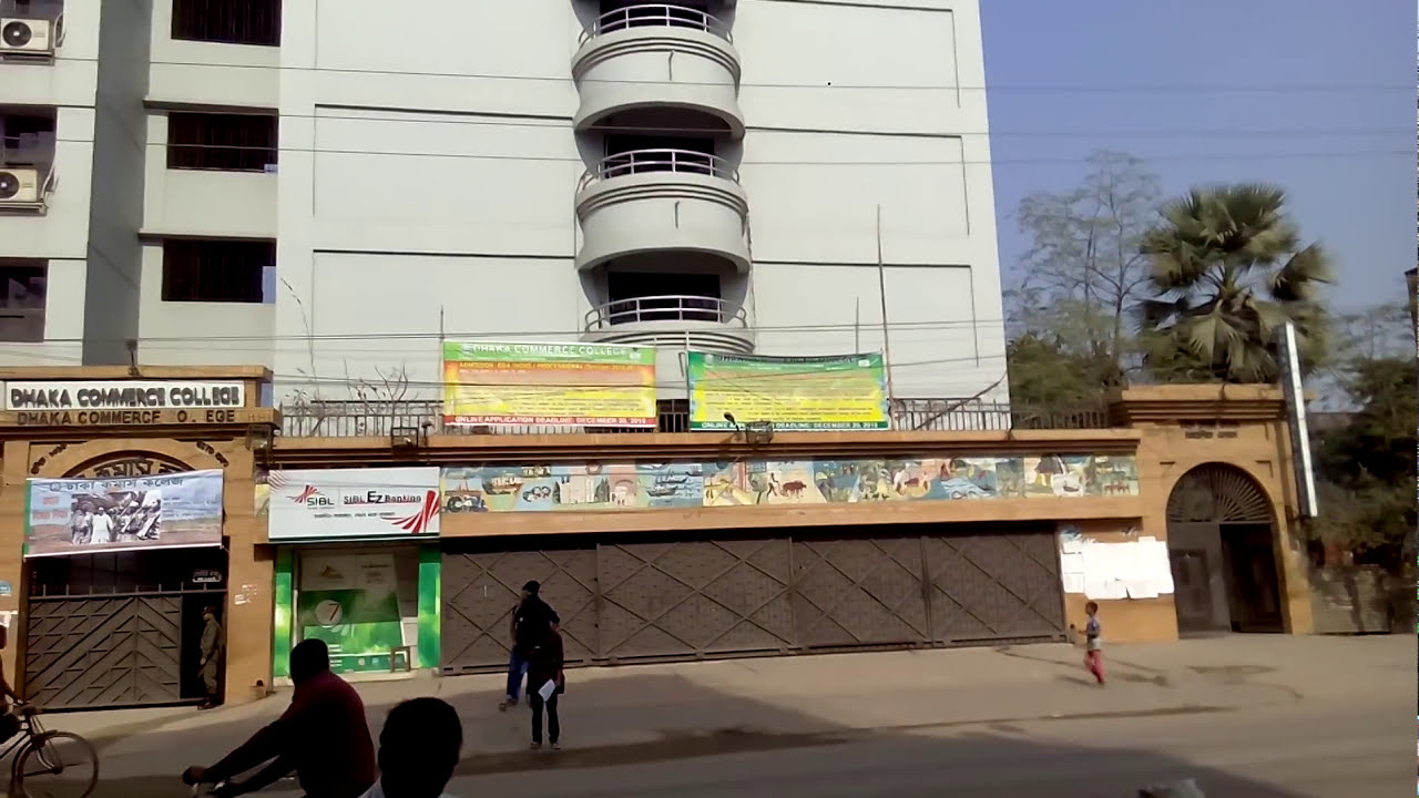 Dhaka Commerce College YouTube