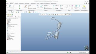 Creo Parametric. Пружины, инструменты Creo, уравнения. Часть 2 Creo Parametric. Пружины, инструменты Creo, уравнения. Часть 2