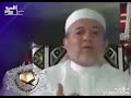 القرآن الكريم فى دقيقة ونصف