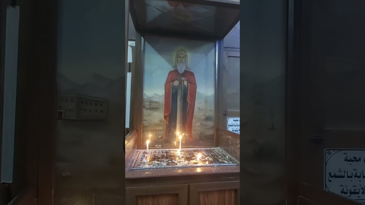 دير الانبا شنودة الدير الابيض 