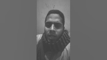 سورة الماعون
