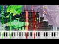 Beginning of video
