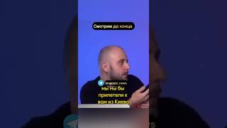 телеграм: krugozor_news