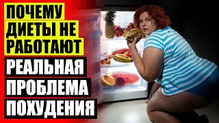 🍩 Капсулы спирулина инструкция по применению 🍜