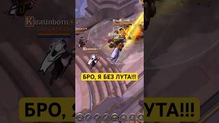 🌭Ганкеры дуреют от такой прикормки в Albion Online