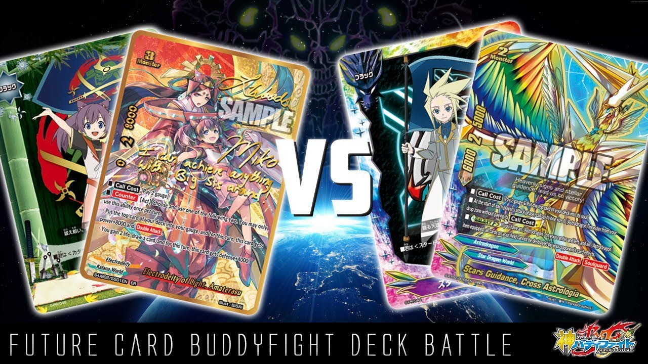 Будущая карта Buddyfight Deck Battle: ElectroDeity 