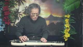 Hawaiian Steel Guitar  " WAIPIO " chords