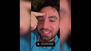 غيث راح دبي و كمان راجع قطر حتى يكفي المباراة..لكل عيد ميلادو شهر 12..