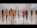 عالم بائس 