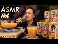 【ASMR】「缶みそ汁 1本でしじみ70個分のちから（永谷園）」をゴクゴク飲む音【味噌汁】