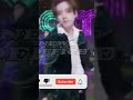 Michael Jackson Blocked From His First No 1` On One Chart By Bts