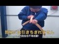 【car-boy 日本】ABC 快樂學習組合屋-組合及顏色辨識思考力 product youtube thumbnail