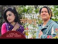 Malai samjhinu  official lyrical  prabin bedwal  amrita nepal  surakshya panta 