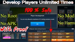 How to Develop players more than "3 training sessions" instantly in Dream League Soccer 2018-no root