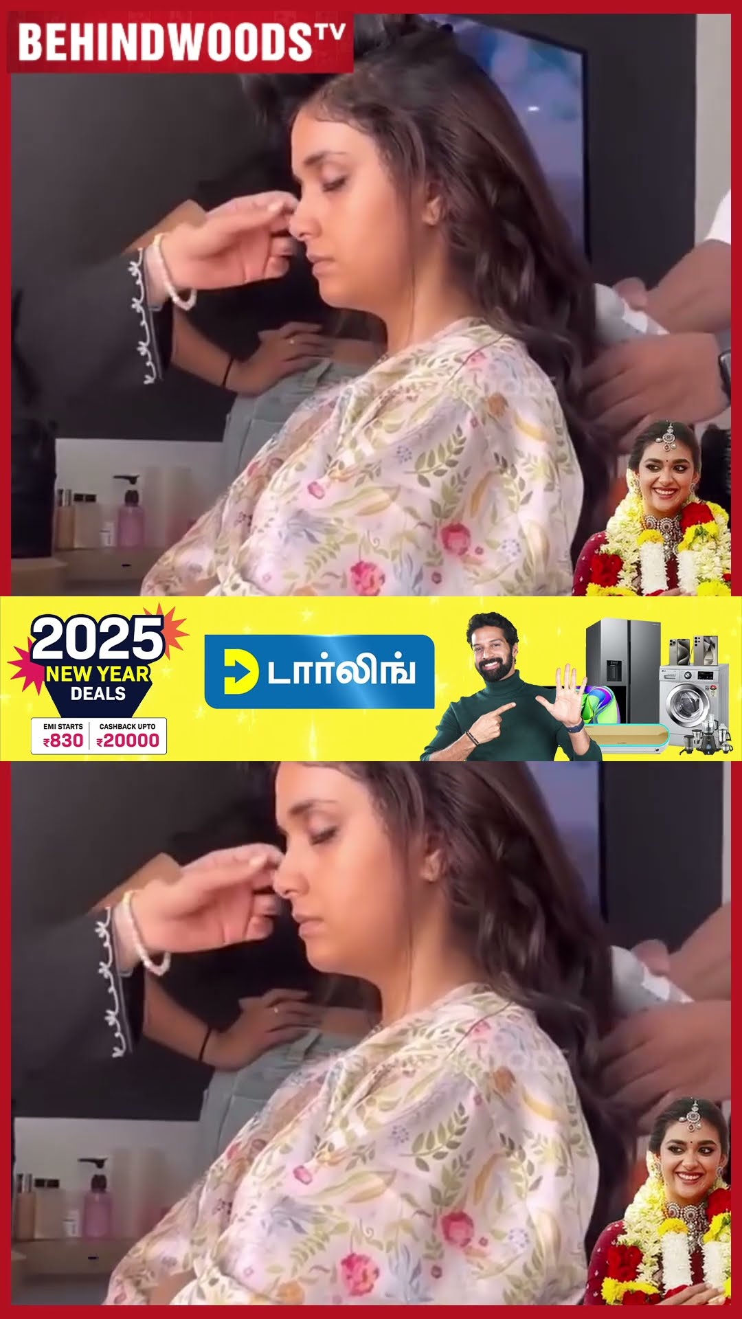 Keerthy Suresh ? 'கல்யாண பொண்ணு இப்படியா தூங்குறது..' ? Cute Makeup Video