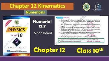 Chapter 12 Numerical Problems 12 .7 Call Ninth 10th Sindh board | New Book| Yhlearning
