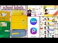 طريقه عمل سكول ليبل في البيت بصوره الطفل واسمه علي ادواته المدرسيه Label Sticker Sheets For School 