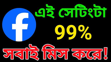 “Facebook Hidden Features You’re NOT Using! Clean Your Feed in 2 Minutes!”