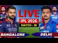 🔴 LIVE: RCB vs DC, IPL 2026, Live Cricket Match Scores, Commentary, Bangalore vs Delhi