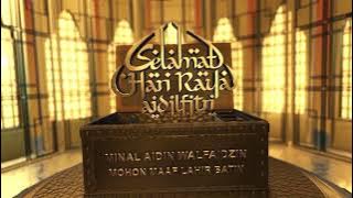 GEMA TAKBIR IDUL FITRI | TAKBIRAN MERDU NO COPYRIGHT