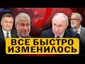 ⚡️ Приказ Главы Государства // Аваков слил правду и п