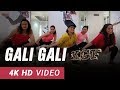 Bollywood dance fitness choreography by vijaya tupurani  gali gali   neha kakkar