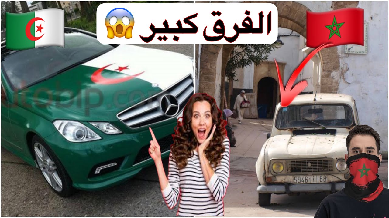 مغربي جيعان يتحدى الجزائريين يقول أنهم فقراء