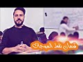 ضمان نقط الموجات {الميكانيكية والضوئية} في الوطني "أسئلة تتكرر في أي امتحان"🤛🔥