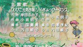 きんぎょ注意報 語れるやつ0人説ｗｗｗｗｗ 画像あり ちゃん速
