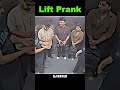 Birthday Wishes Gift Prank In Lift 😅 Don't Miss The End 🫶Credit- Rj Naved 😚#rjnaved #comedy #pr