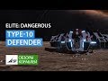 Elite Dangerous - Обзоры кораблей - Lakon Type-10  Defender