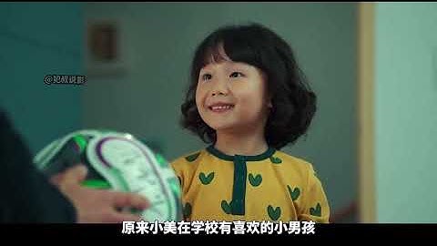 2023韩国最新犯罪动作片，张赫、张娜拉领衔主演，题材生猛刺激！ - 天天要闻