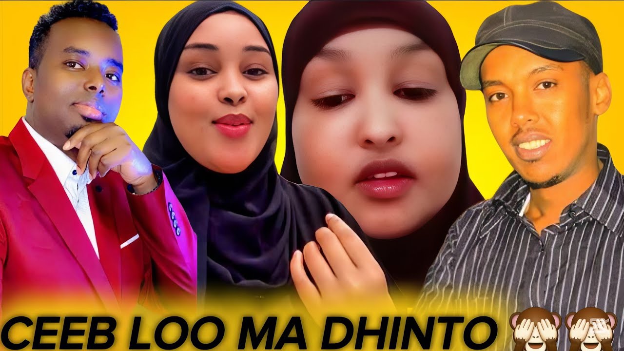 SUBXANALLH: GABAR LAGU FURAY DAHIR ALASOW LAMA HADLI KARTI XASBUNALLAH @DAAHIRALASOW143 