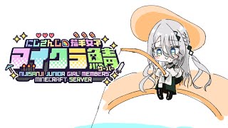 ソフィア・ヴァレンタインの配信のサムネイル画像