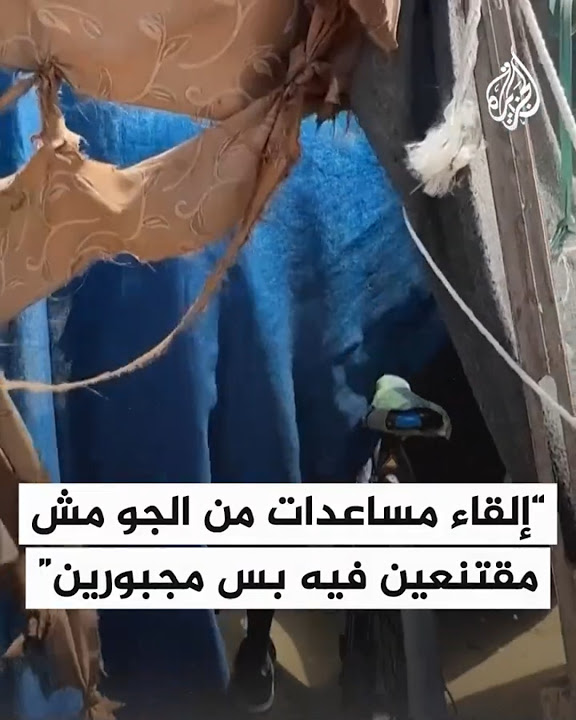  :         
 - نشر قبل 2 ساعة
