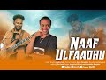 Naaf Ulfaadhu Amanuel Efrem And Narobika Waqtole Araratvworldwide Worship Hireejaalala Naaf Ulfaadhu Amanuel Efrem And Narobika Waqtole Araratvworldwide Worship Hireejaalala